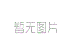 抄板常見線路板板層結構介紹